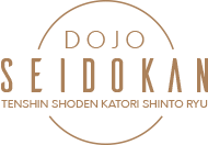 LOGO-SEIDOKAN-1